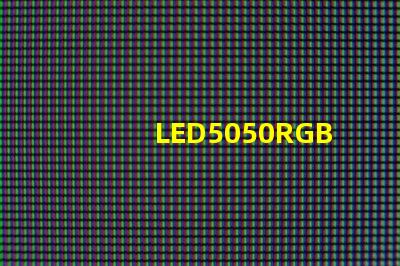 LED5050RGB是什么意思？5050LED灯珠的具体尺寸多少？哪里可以采购LED5050贴片灯珠？